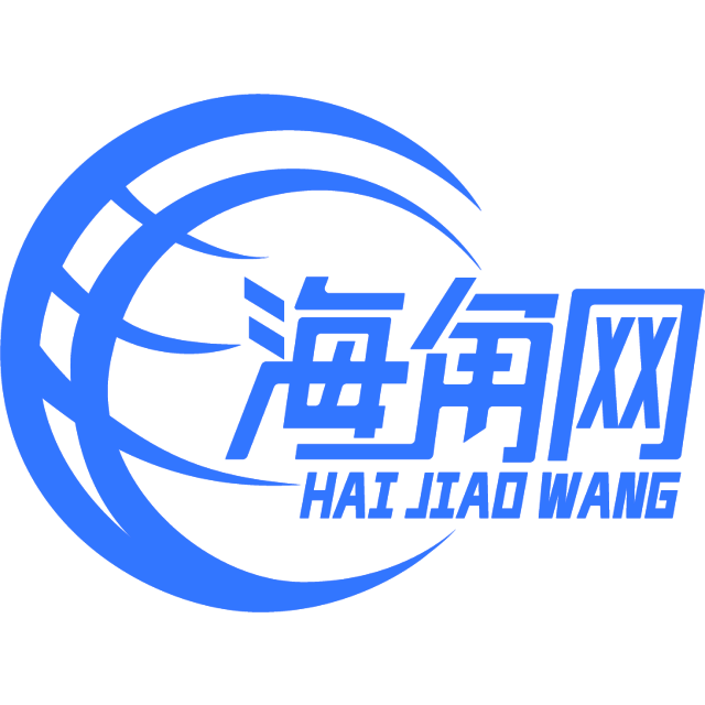 重要的水杯